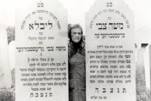 The graves of Abraham Pressburger's grandparents in Galanta