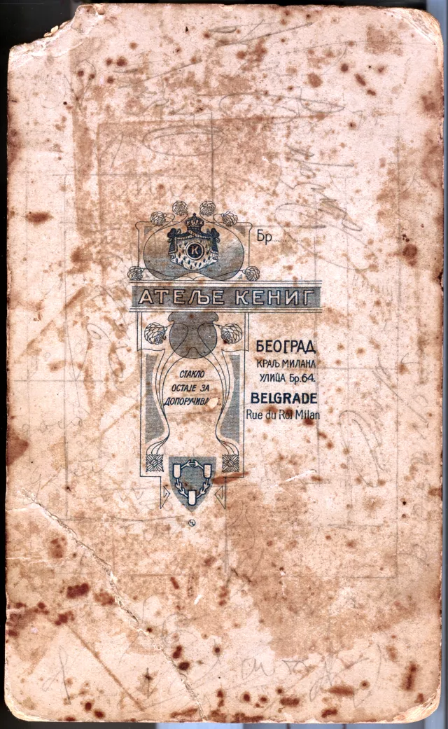 Back of Jakov and Lenka Kalef's wedding portrait