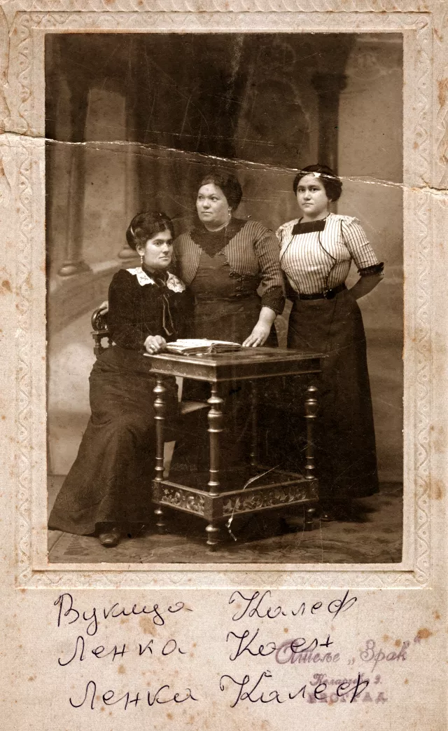 Vukica Kalef,  Lenka Koen and Lenka Kalef