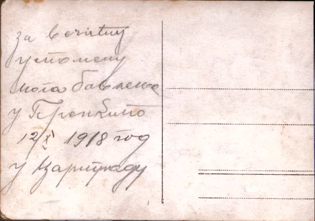 Back of photo of Jakov Kalef on donkey in Turkey