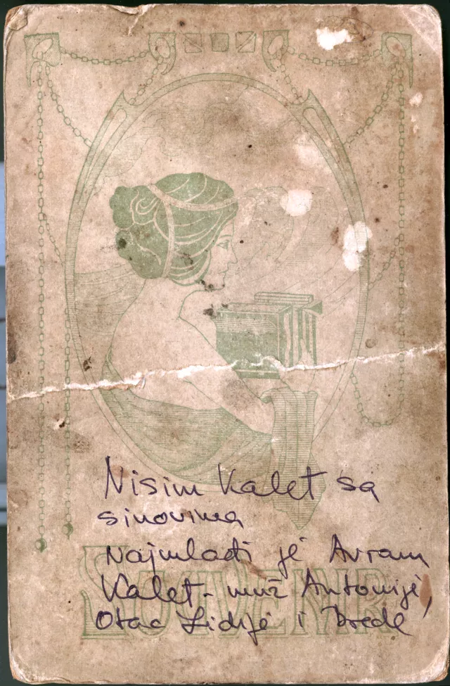 Back of photo of Nisim Kalef with his three sons