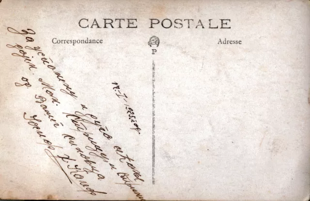 Back of photo of Josko Kalef