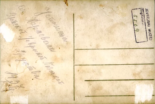 Back of  photo of Mile Kalef in costume