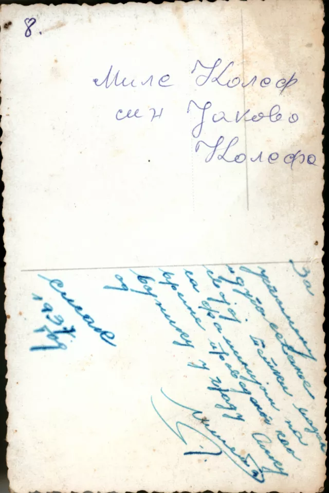 Back of photo of Mile Kalef in army uniform