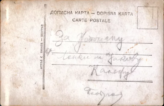 Back of photo of Avram Kalef