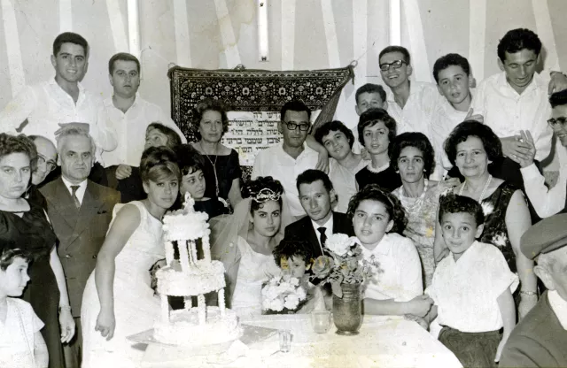 Amira Mizrahi's wedding