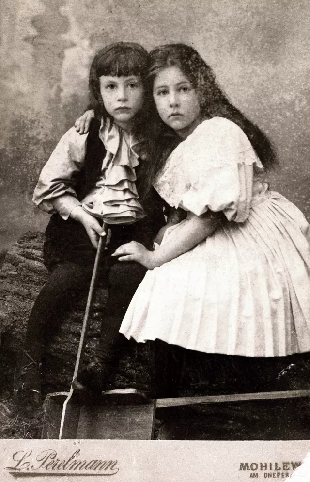 Revekka and Sergei Shmaria Landau Revekka and Sergei Shmaria Landau