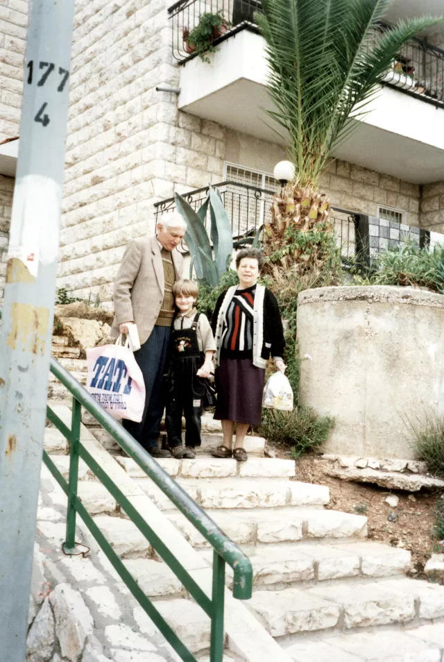 Ada Dal, her husband Mihail Ben, and her grandson Alexei Zaslavsky Ada Dal, her husband Mihail Ben, and her grandson Alexei Zaslavsky