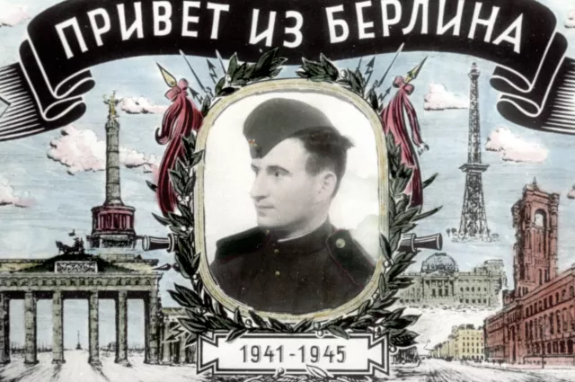 Arkadiy Redko