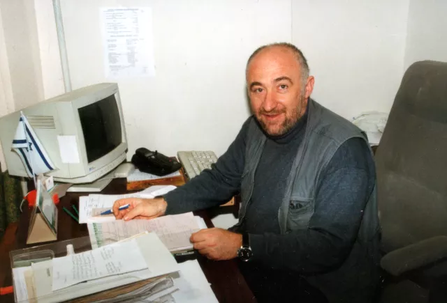 Michael Galin Michael Galin