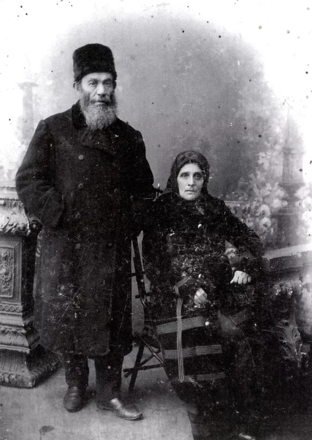 Rosa Gershenovich's maternal grandparents Avrum-Yankel and Ruhl Green
