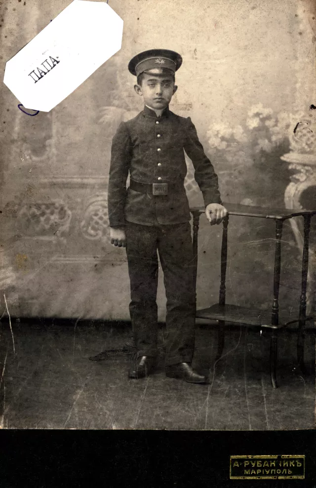 Irina Lidskaya's father Yakov Lidskiy