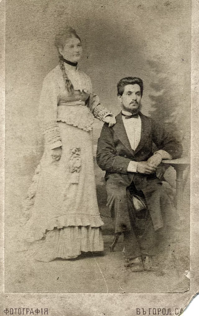 Leib and Esther Averbuch