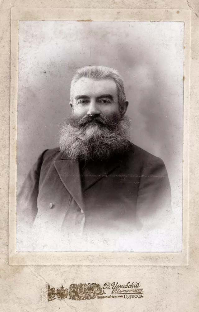 Josef Gauzner