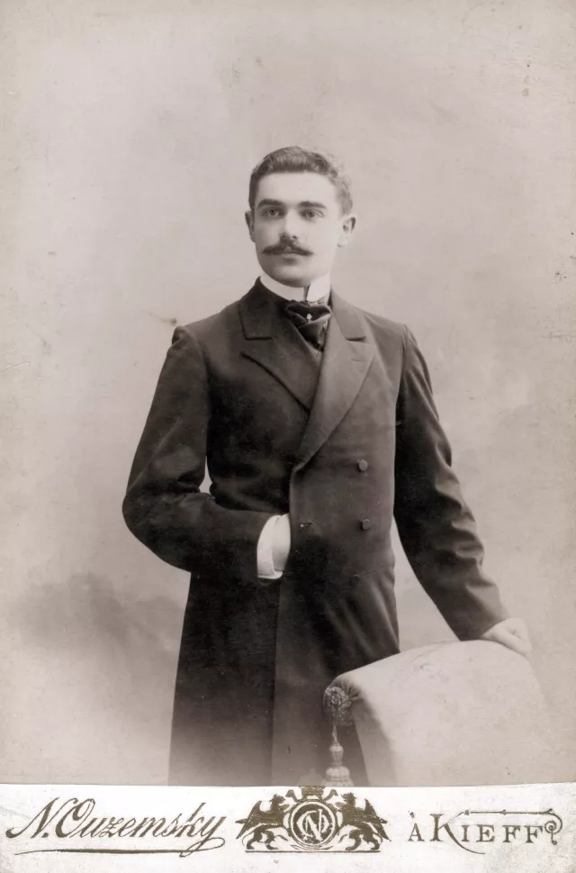 David Gauzner