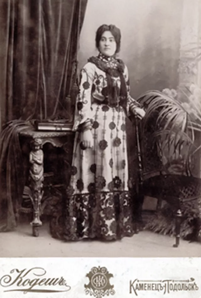 Sofia Gauzner
