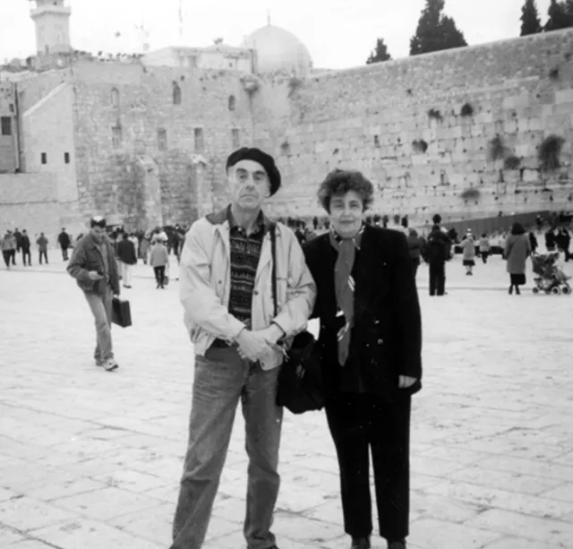 Mikhail and Berta Gauzner