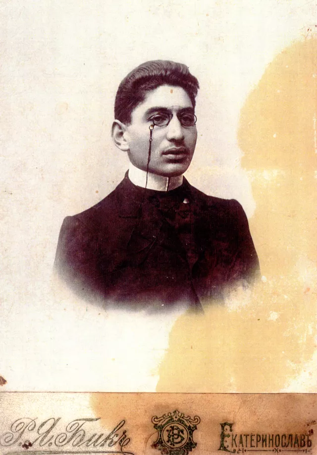 Mina Gomberg's maternal grandfather Alter-Iona Rapoport Mina Gomberg's maternal grandfather Alter-Iona Rapoport