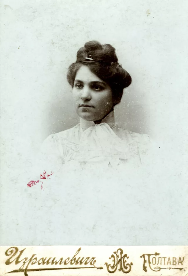Ronia Finkelshtein's mother Adel Finkelshtein