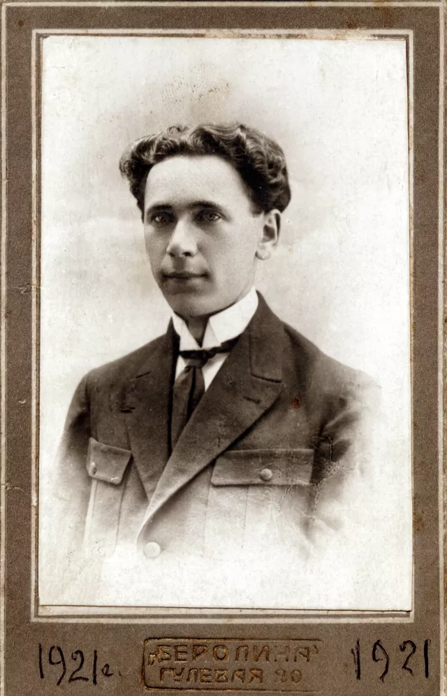 Mark Rozenberg Mark Rozenberg