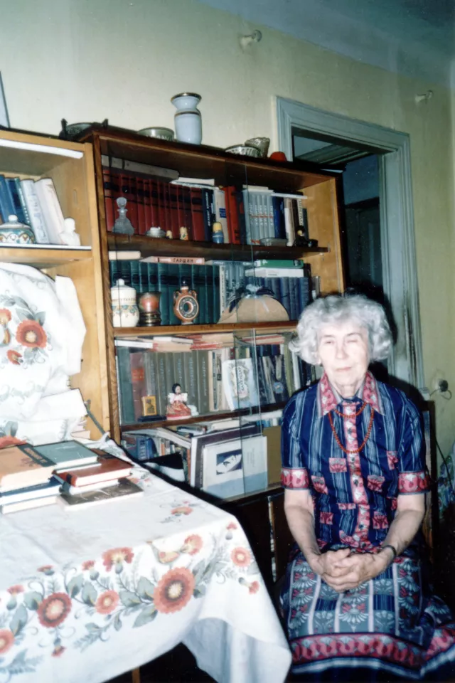 Sophia Belotserkovskaya