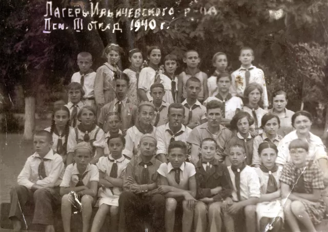 Simon Gonopolskiy in a pioneer camp