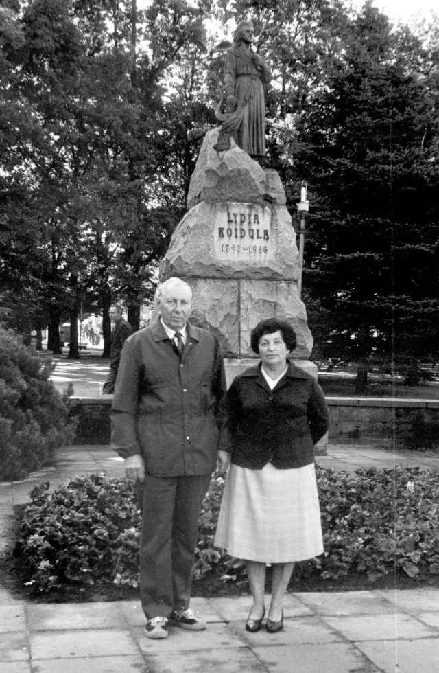 Sarah and Paul Zauer Sarah and Paul Zauer