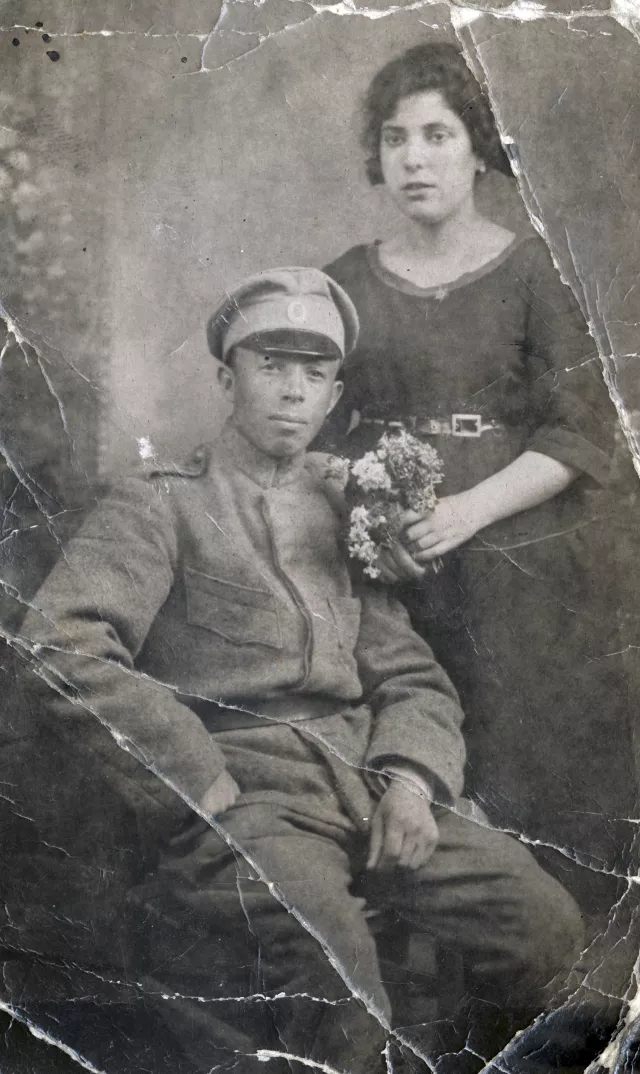 Albert and Sarina Gershon