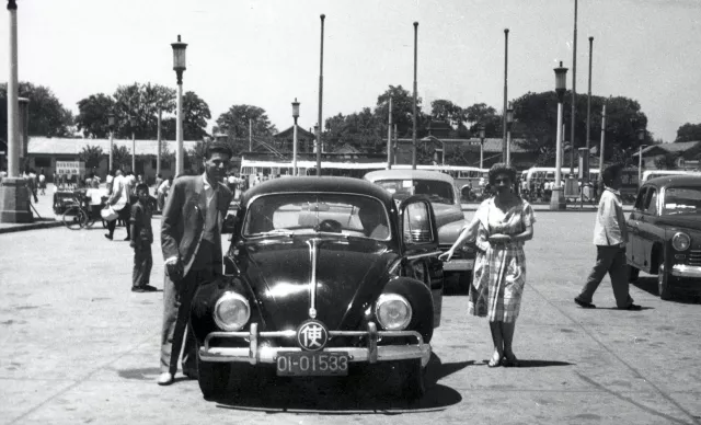 Rebeca Gershon-Levi and Miuntzer Blagoev Zahariev in China