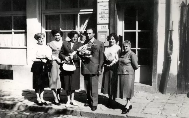 Wedding photo of Rebecca Hristova