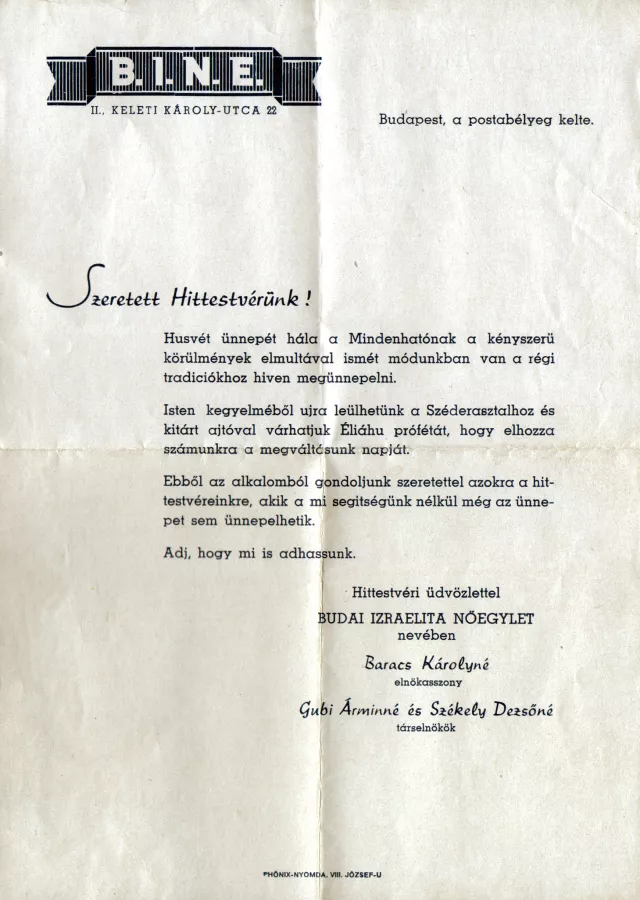 Invitation of the Buda Jewish Women's Association Invitation of the Buda Jewish Women's Association