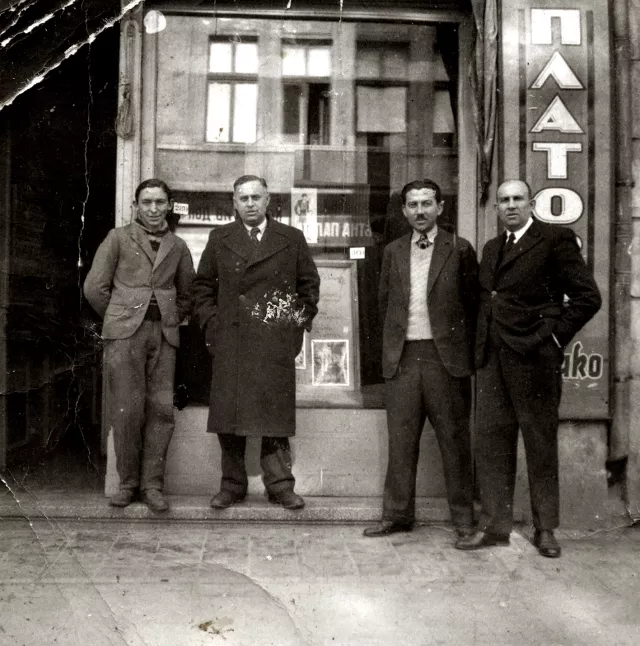 The shop of Matilda Albuhaire's uncle, Eliezer Levi