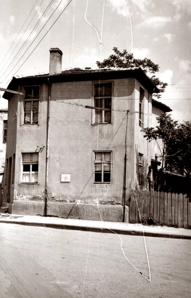 Matilda Albuhaire's uncle Avram Albuhaire's house