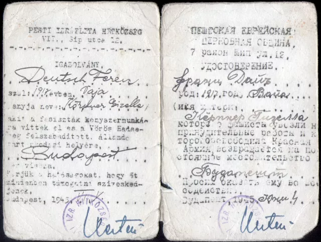 Deutsch Ferenc deportálási igazolványa Deutsch Ferenc deportálási igazolványa
