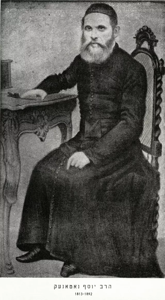 Natonek József rabbi