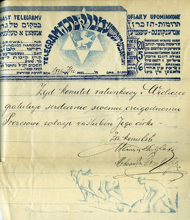 Congratulation telegram to Olga Pamm