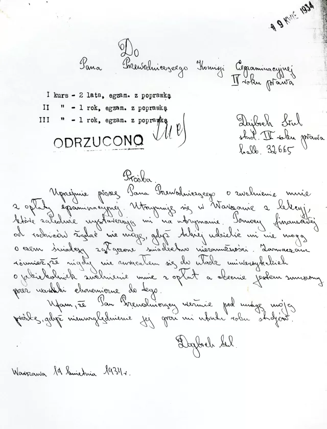 Srul Dajbog's application for discharge of university tuition fee