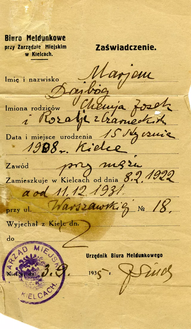 Marjem Dajbog's domicile certificate