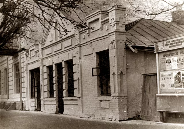 Estera Migdalska's house in Proskurov