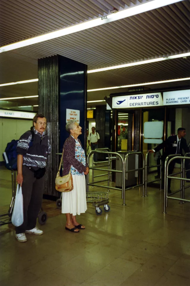 Andrzej Migdalskiat the airport in Israel