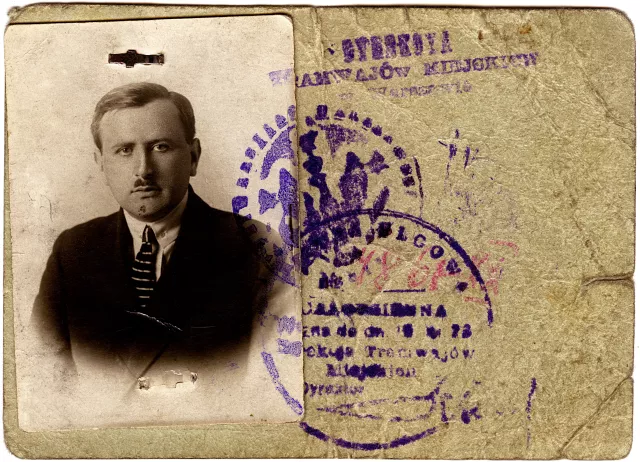 Free tramway pass of Mendel Garfinkiel Page 1