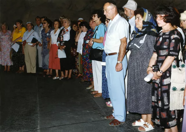 Henryk Lewandowski in Yad Vashem