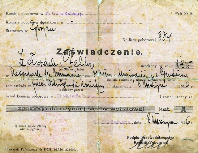 Henryk Prajs' false military certificate