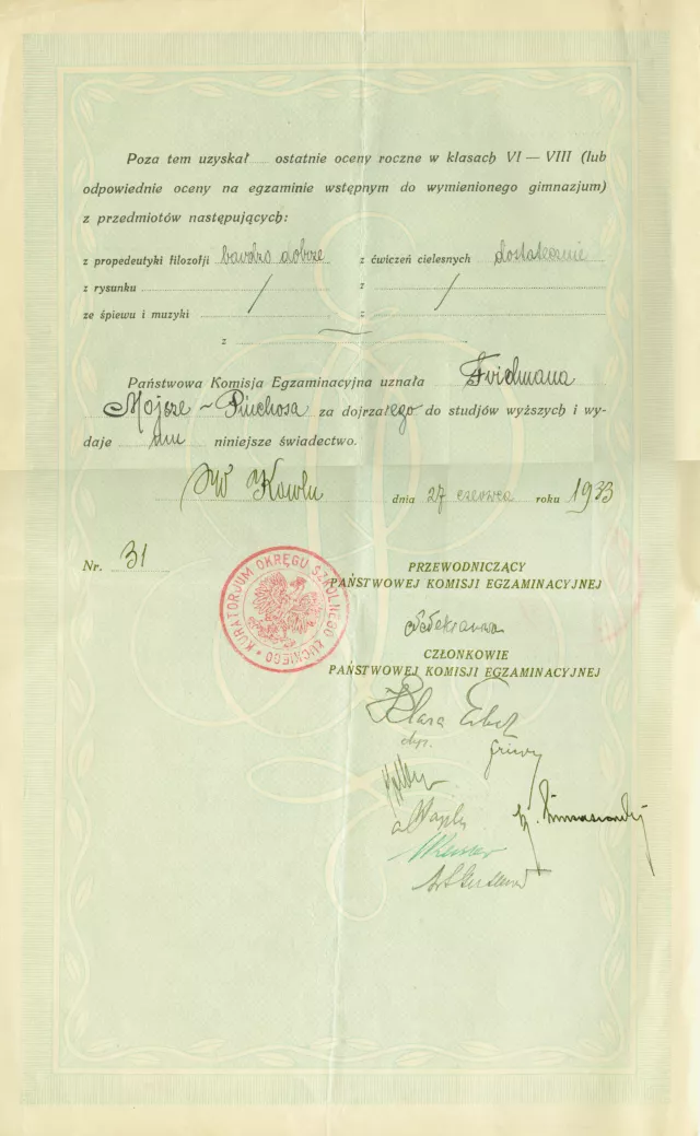 Michal Friedman's matriculation diploma, page 2 Michal Friedman's matriculation diploma, page 2