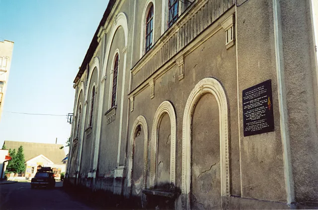 Di Yiddishe Shul in Horodenka
