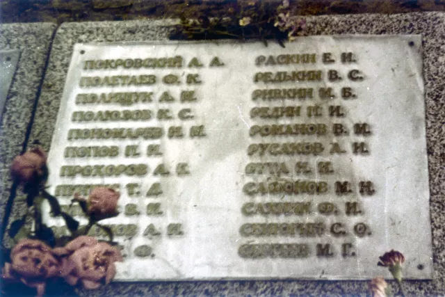 Monument on the communal grave of soldiers in Prudy