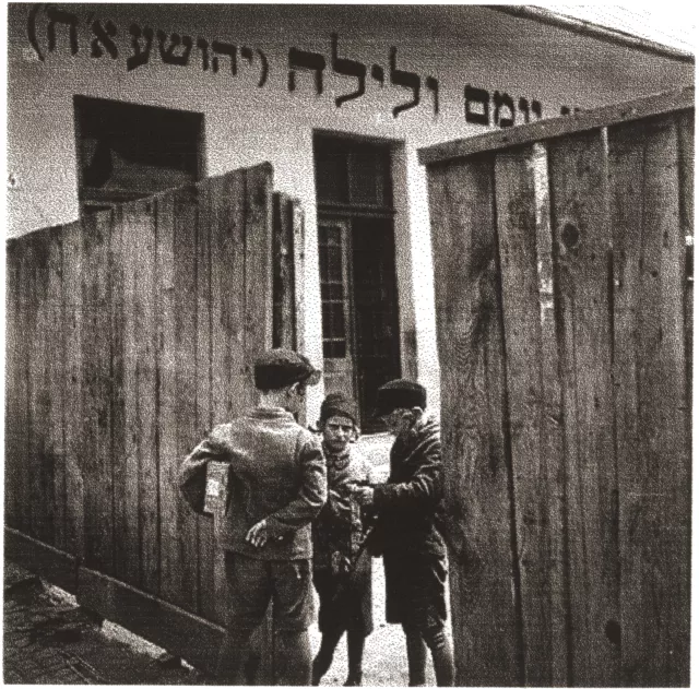 Zsidó gyerekek a héder elõtt