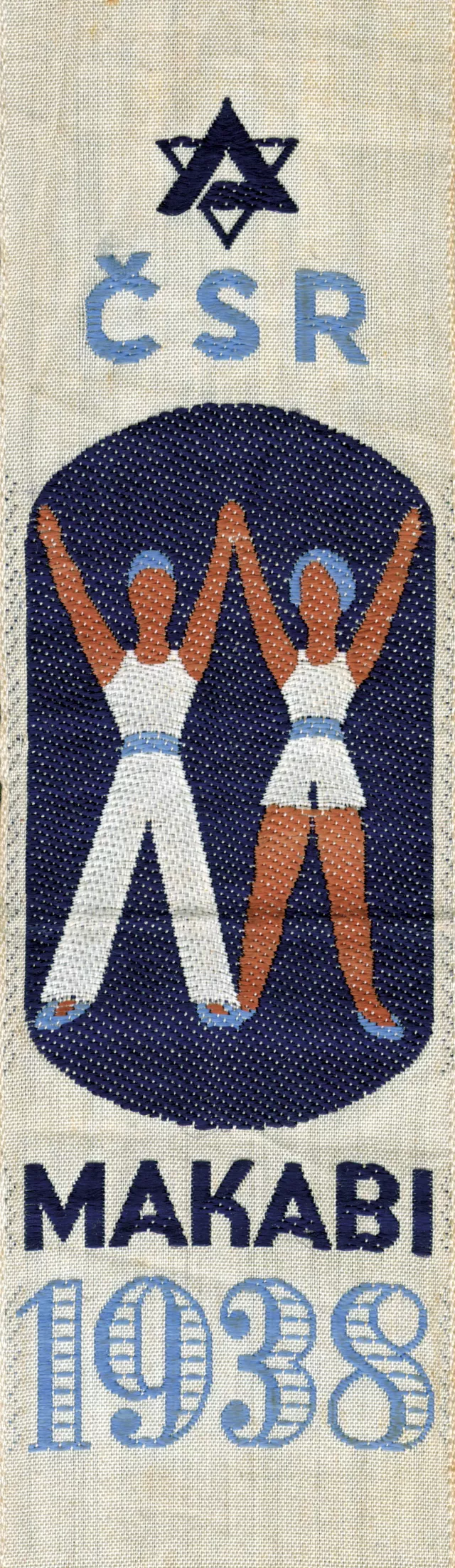 A patch from Pavel Sendrei's Makabiada uniform