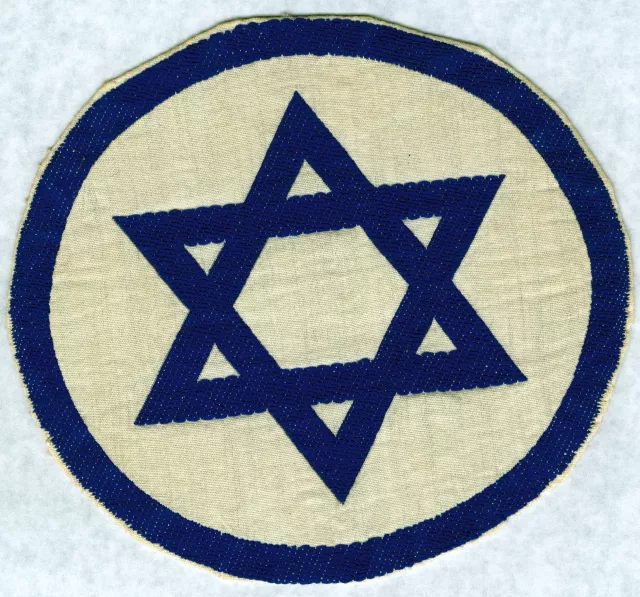 A patch from Pavel Sendrei's Makabiada uniform
