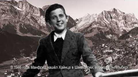 Preview image for the video "Zahor - To Remember (English Audio-Russian Subtitles)". Preview image for the video "Zahor - To Remember (English Audio-Russian Subtitles)".